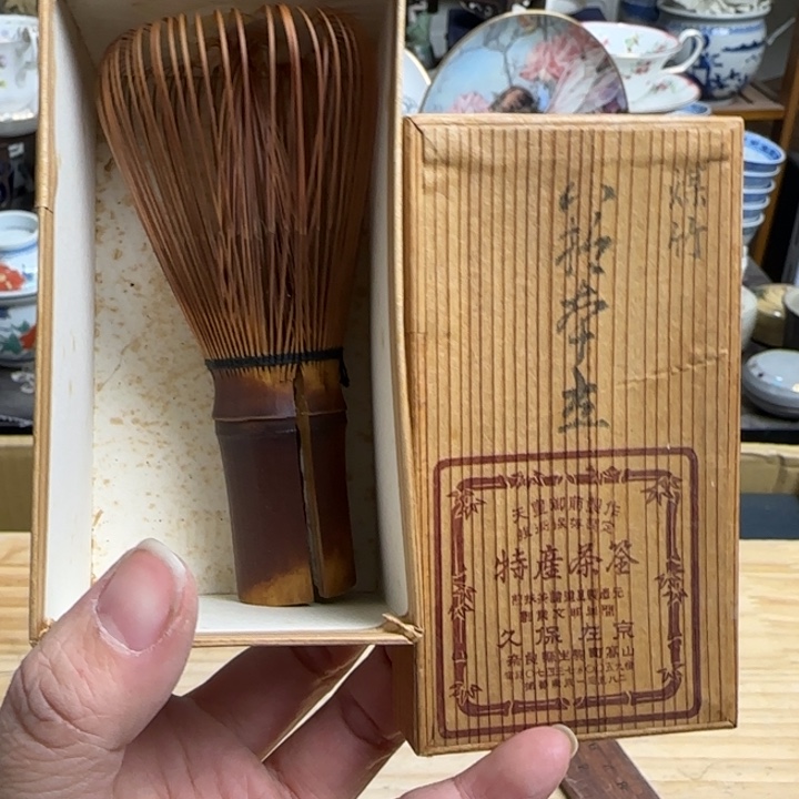 瓷片默认微瑕啊啊啊啊