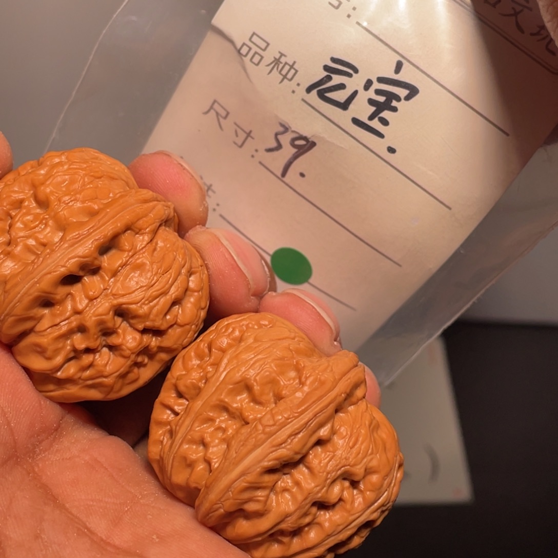 文玩核桃吊坠文玩核桃