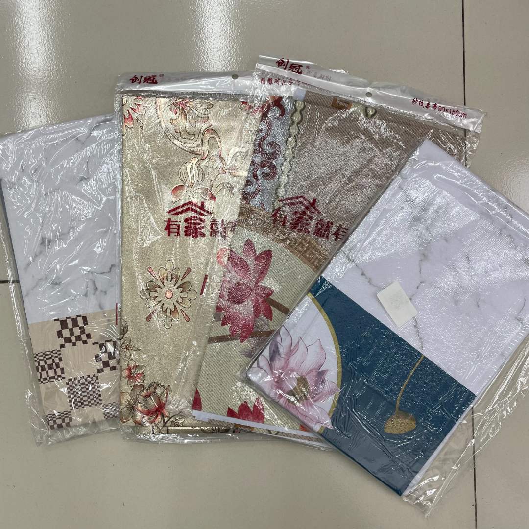 【微瑕处理桌布】PVC防水防油桌布免洗茶几垫餐桌（随机发一条）