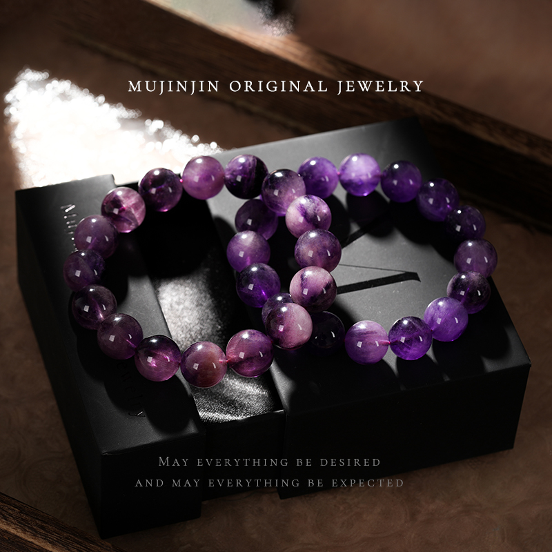 天然紫超七水晶手串女款约13m时尚手链XL2640多样性发一