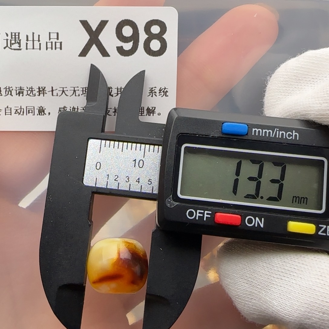 琥珀裸石未镶嵌琥珀蜜蜡