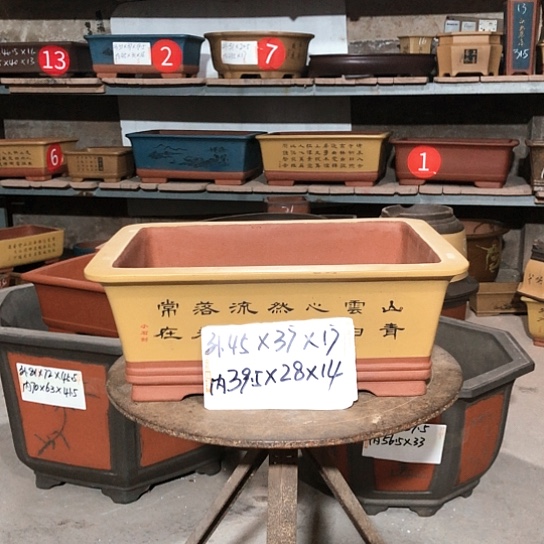 紫砂紫砂花盆包邮