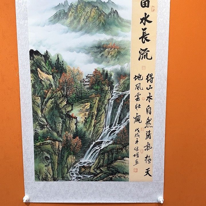 国画书法作品多次参加全国