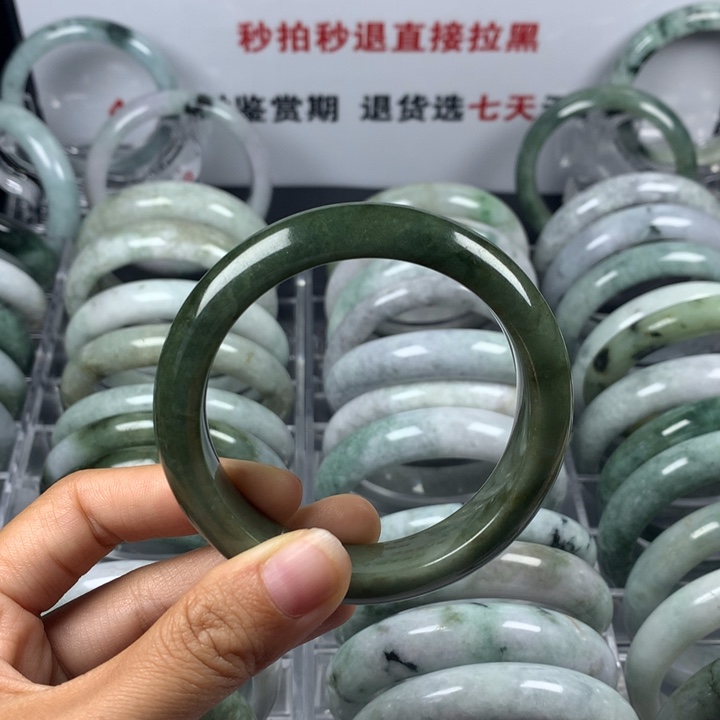 翡翠手镯未镶嵌16号