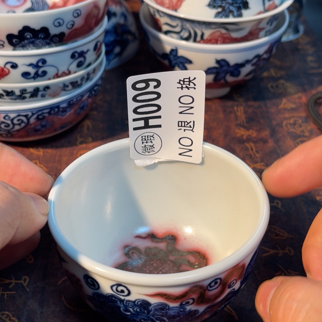 009 半月陶瓷半月陶瓷