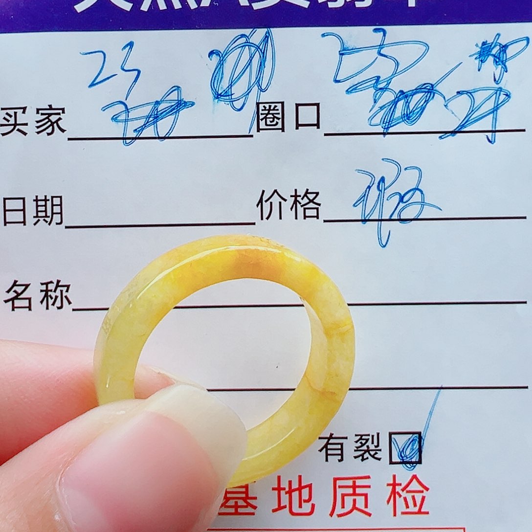未镶嵌戒指翡翠戒圈