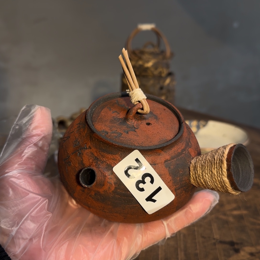 杯新年新气象，件件不一样