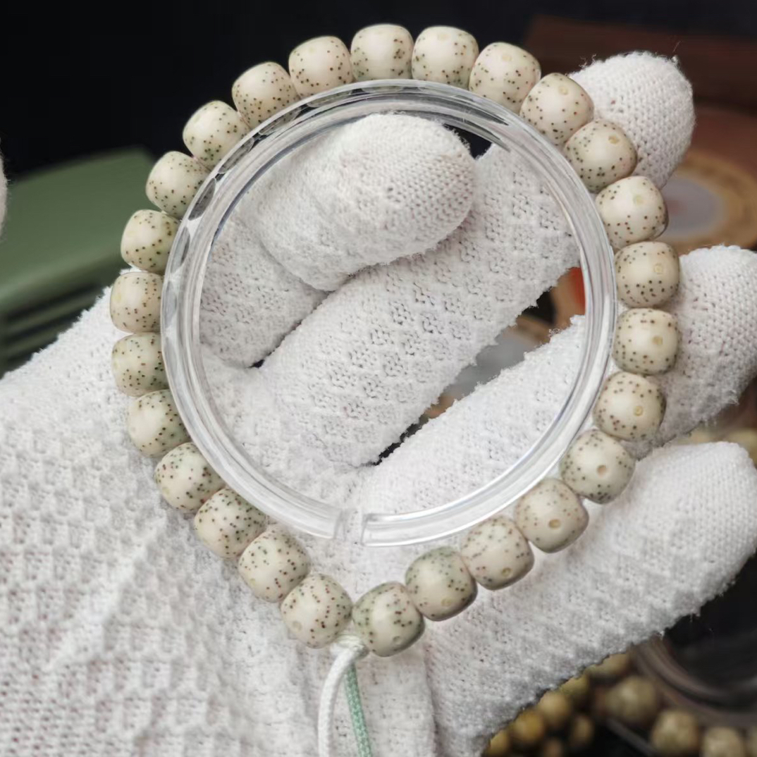 海南星月菩提玉化料细星散星大留白9/8.5老型单圈