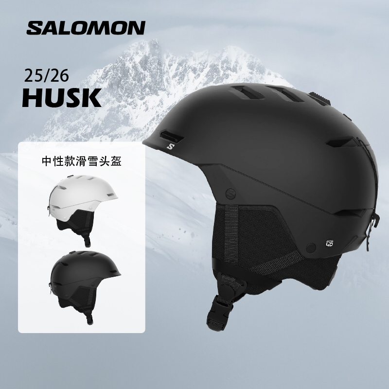 SALOMON萨洛蒙 25/26男女同款户外冬季HUSK滑雪头盔安全防护装备