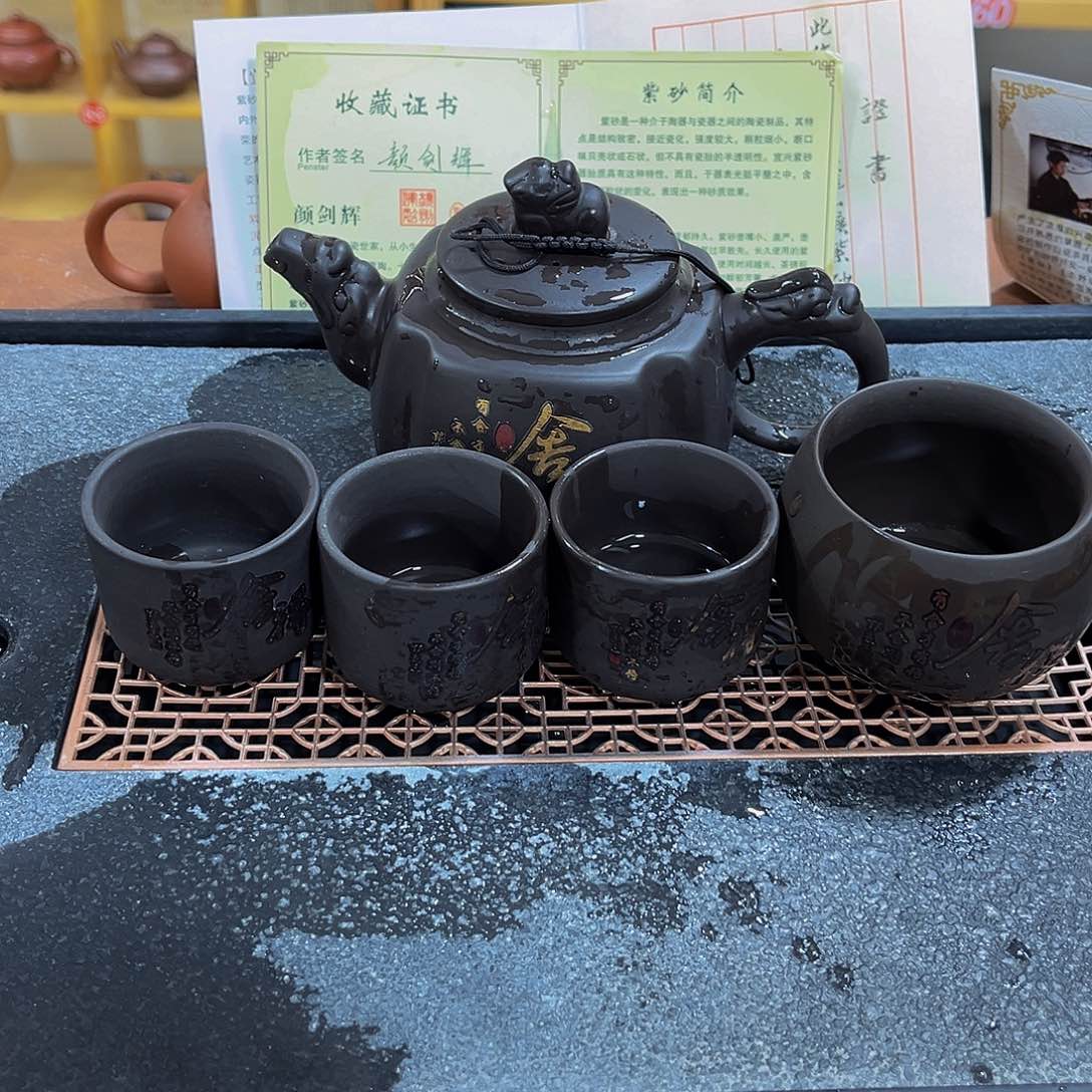 紫砂茶案紫砂壶111111111