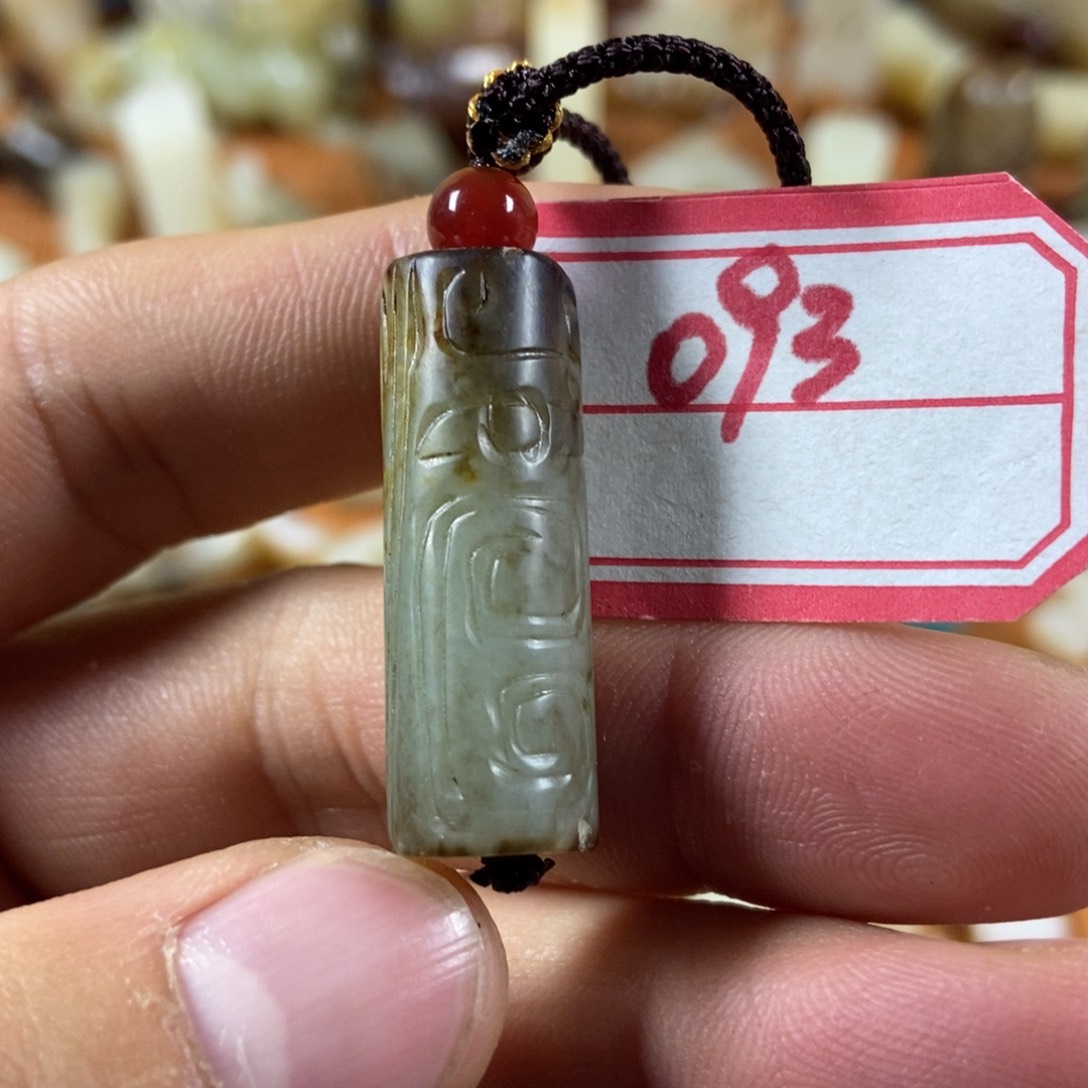 和田玉和田玉未镶嵌