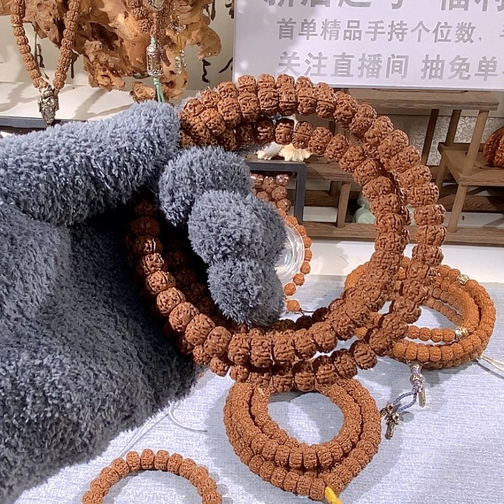 金刚菩提吊坠盘龙藏式