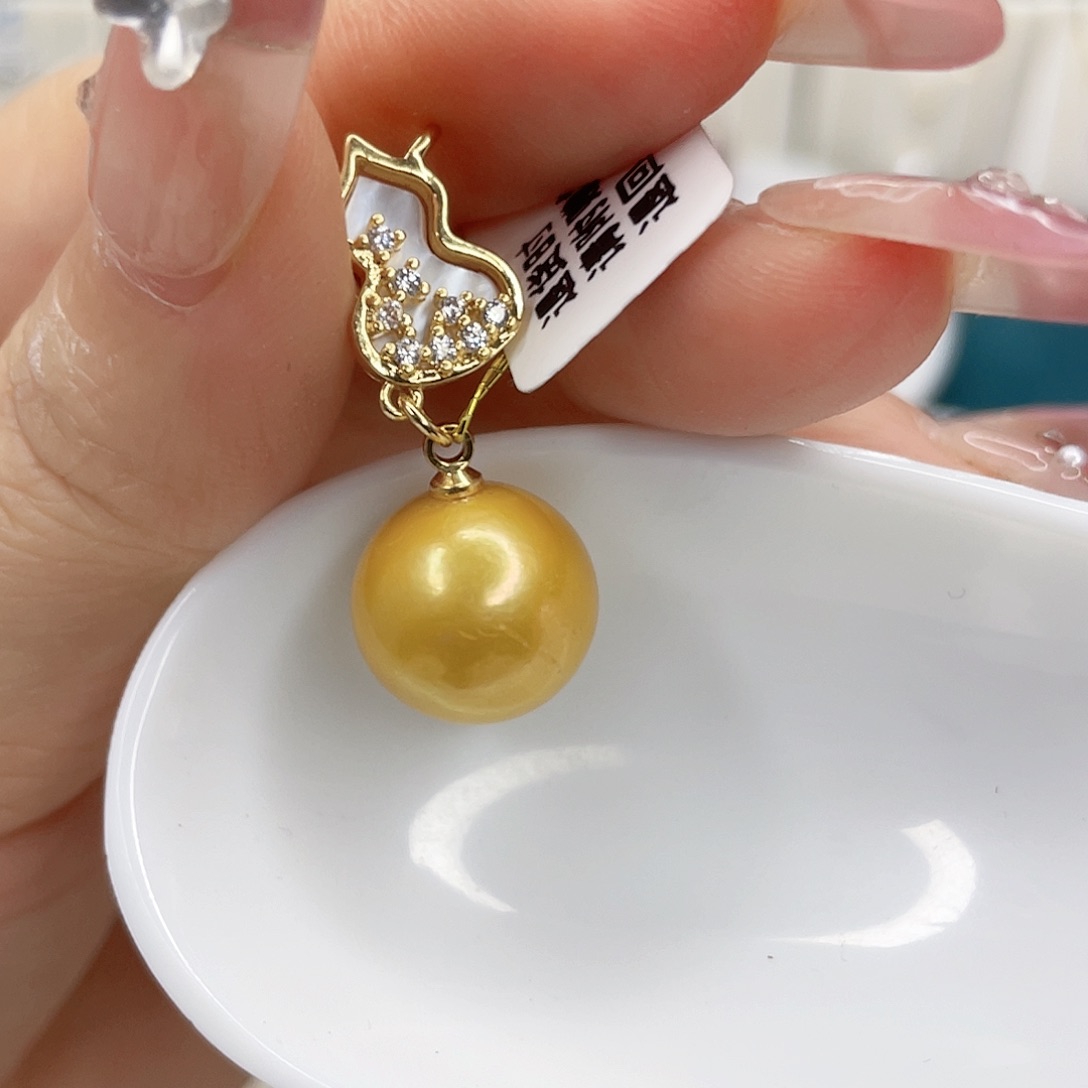 淡水珍珠未镶嵌吊坠(赠链)