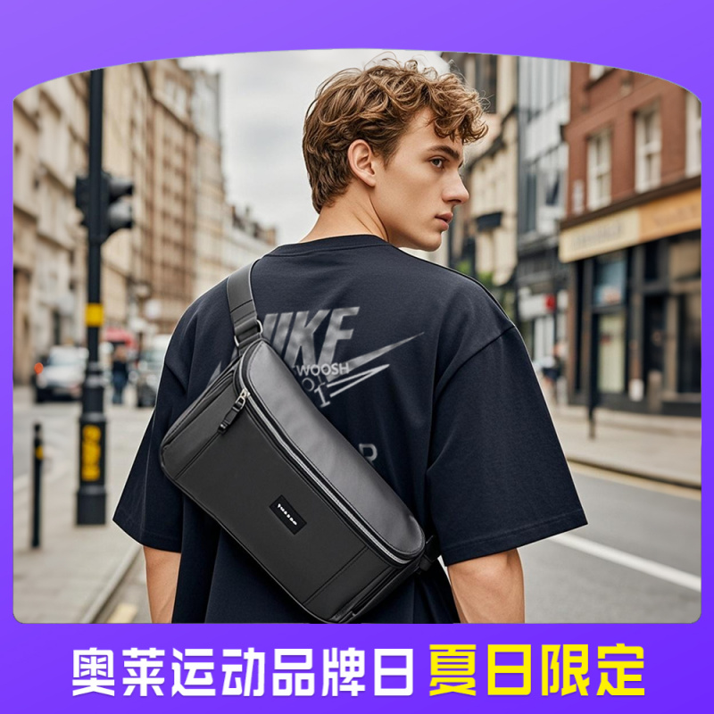 【奥莱运动品牌日】夏季25款休闲经典纯棉潮流宽松圆领百搭印花T恤