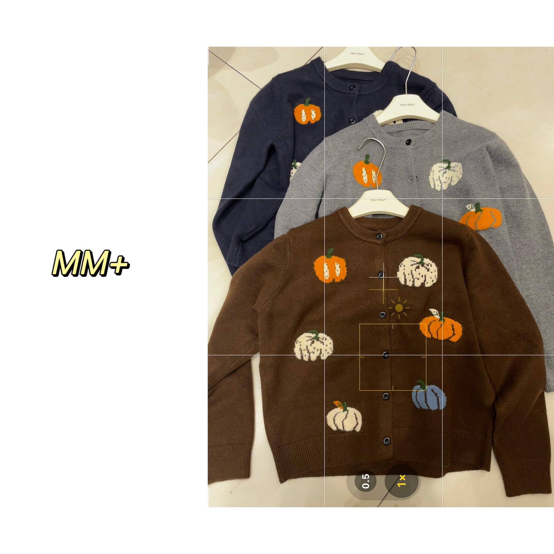 木木家｜福利款｜可机洗年货系列之小南瓜毛衣