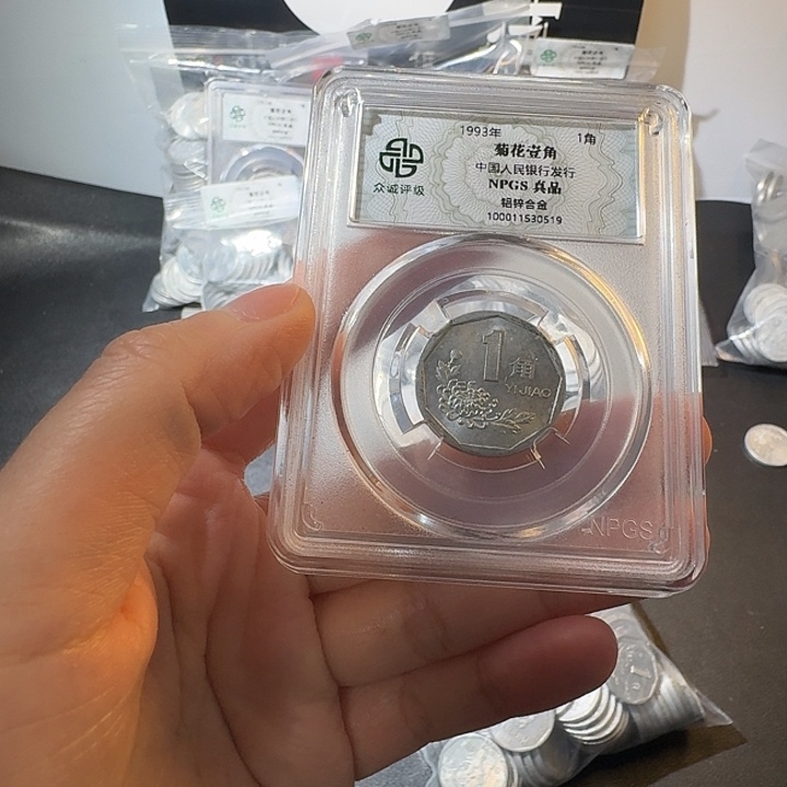 菊花一斤啊啊啊啊啊啊