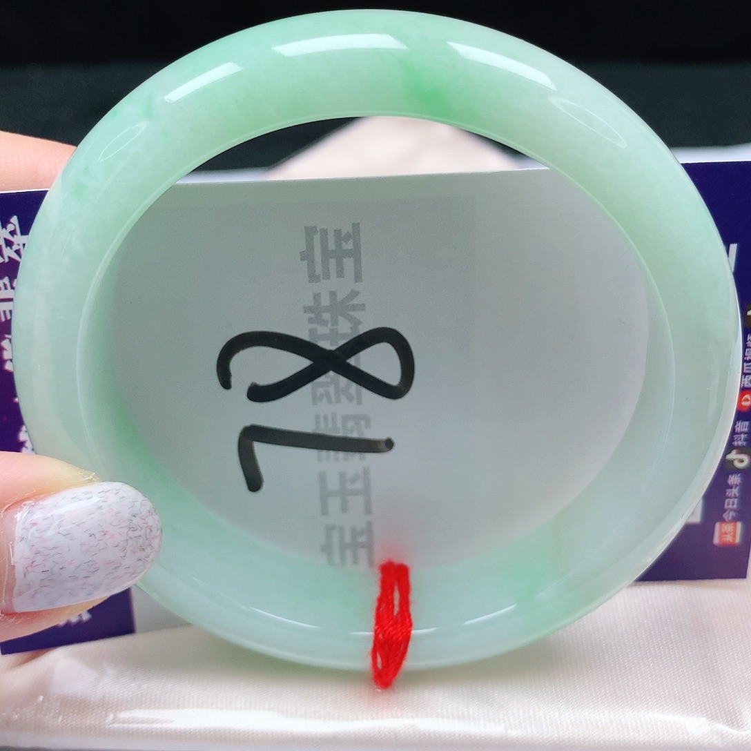 翡翠手镯未镶嵌57圈口