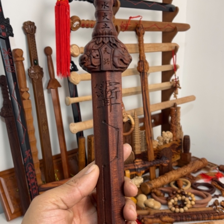 兮***撒桃木36厘米雷纹天师填砂