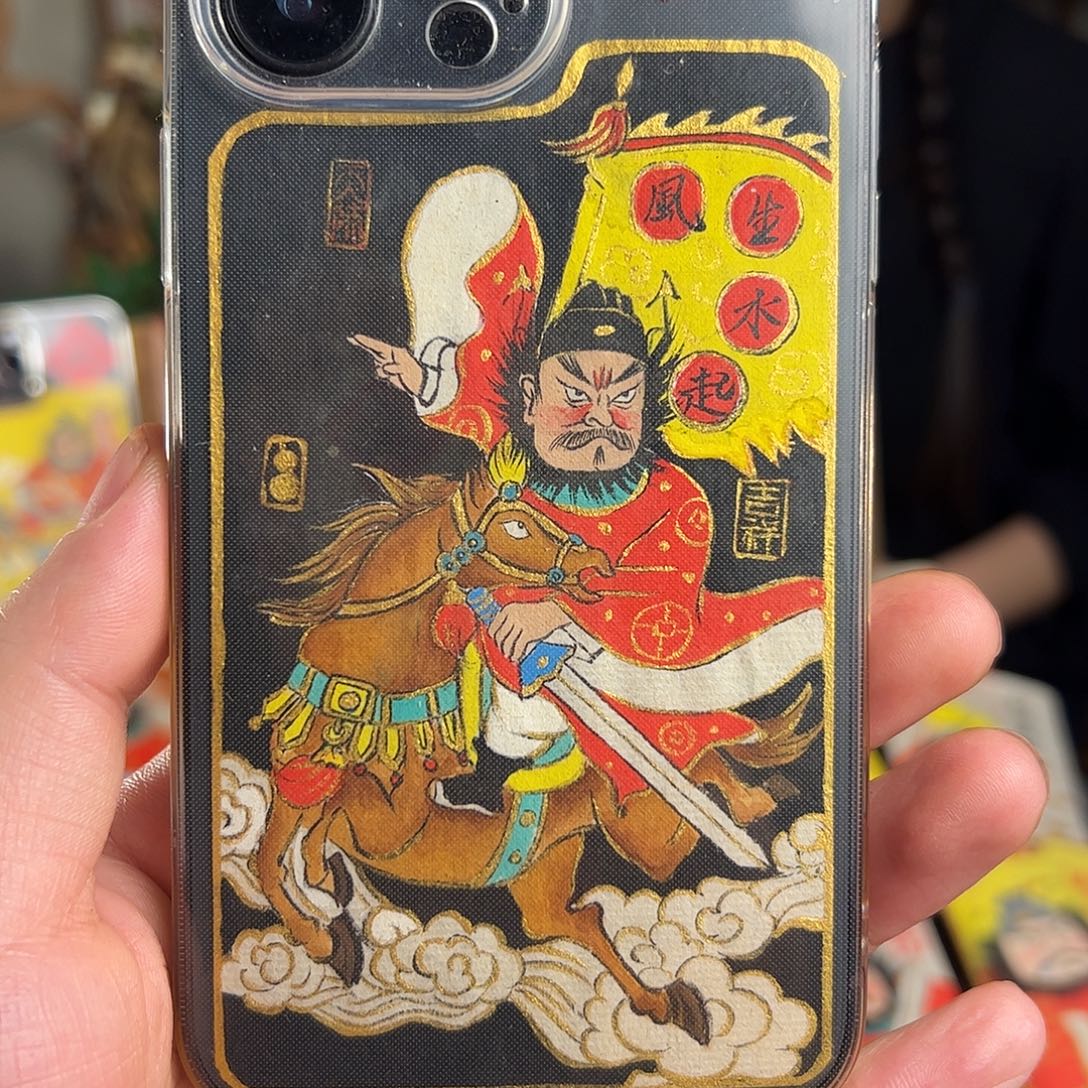 米***茶纯手绘钟馗文创画