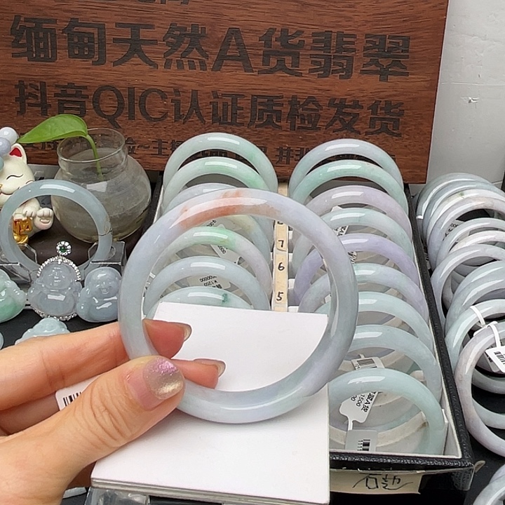 胖***豆翡翠未镶嵌手镯57.5正圈