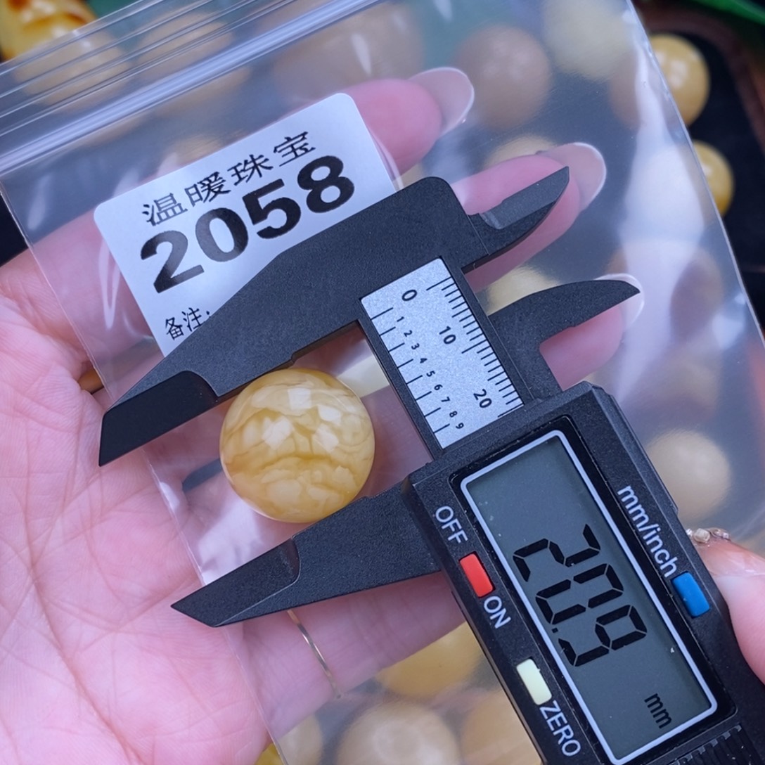 琥珀未镶嵌珠宝奇石裸石