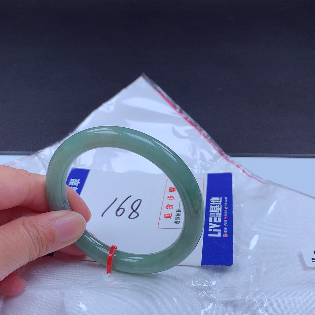 翡翠手镯未镶嵌手镯000769