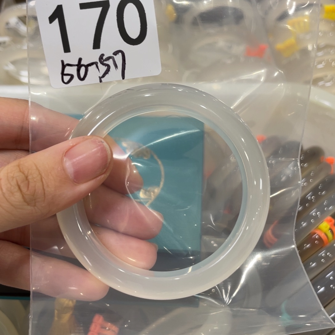玛瑙/玉髓手镯未镶嵌170