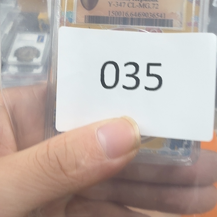 直播间秒拍秒付链接