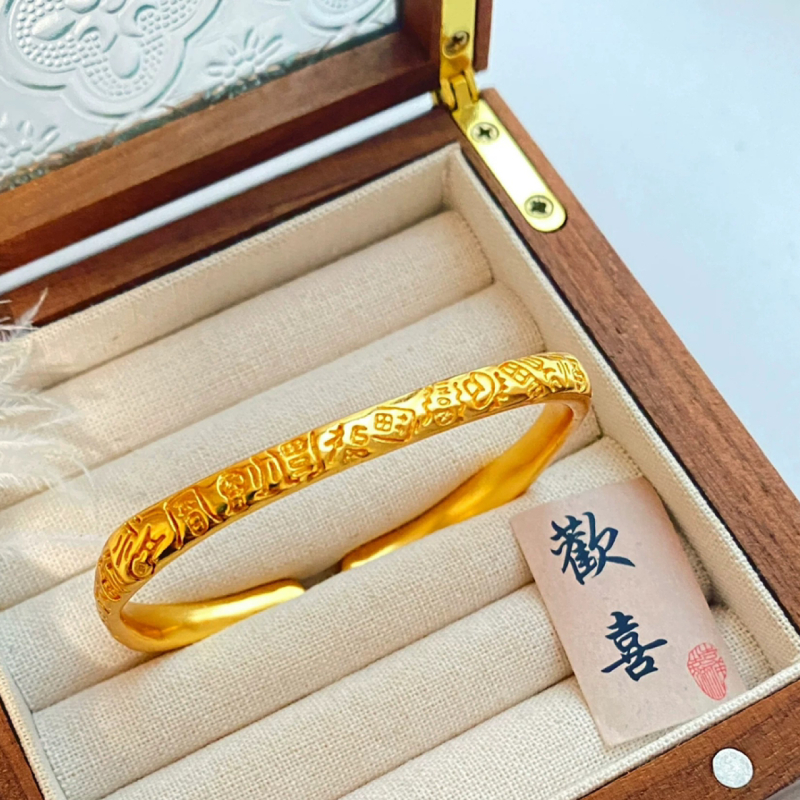 新中式国潮风古法金錾刻福字马蹄手镯女传承素圈镯子