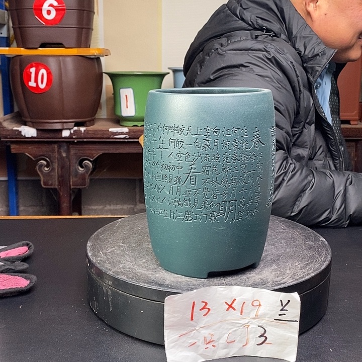 紫砂花盆货号一只CJ3