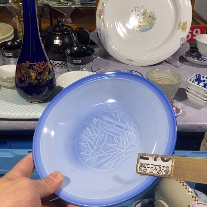 茶盏全场满28元包邮，第264