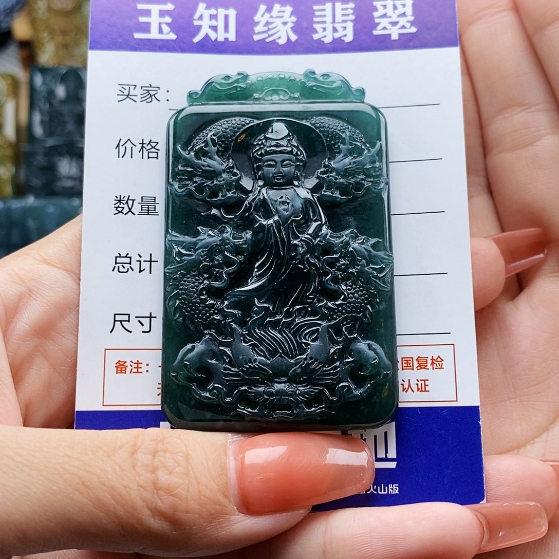 翡翠颈饰未镶嵌大**忄观音