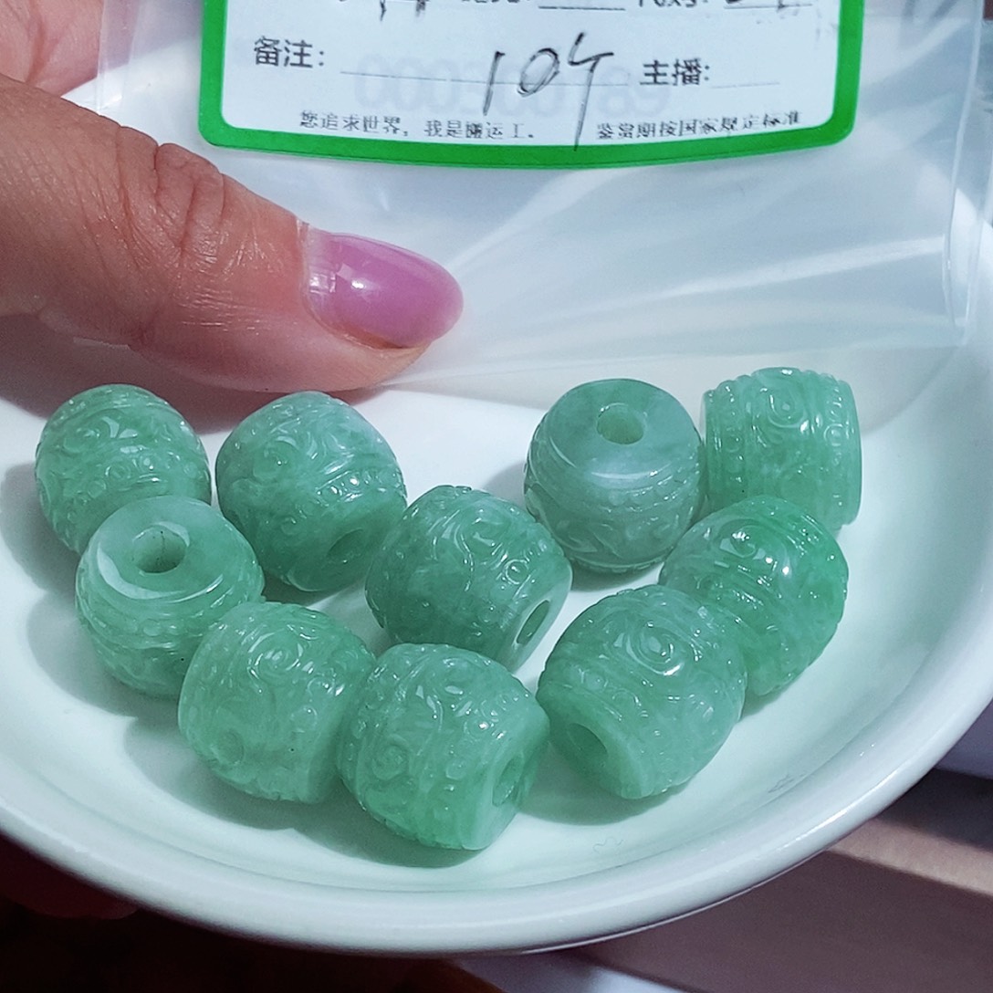 翡翠未镶嵌吊坠(不含链)豪***?