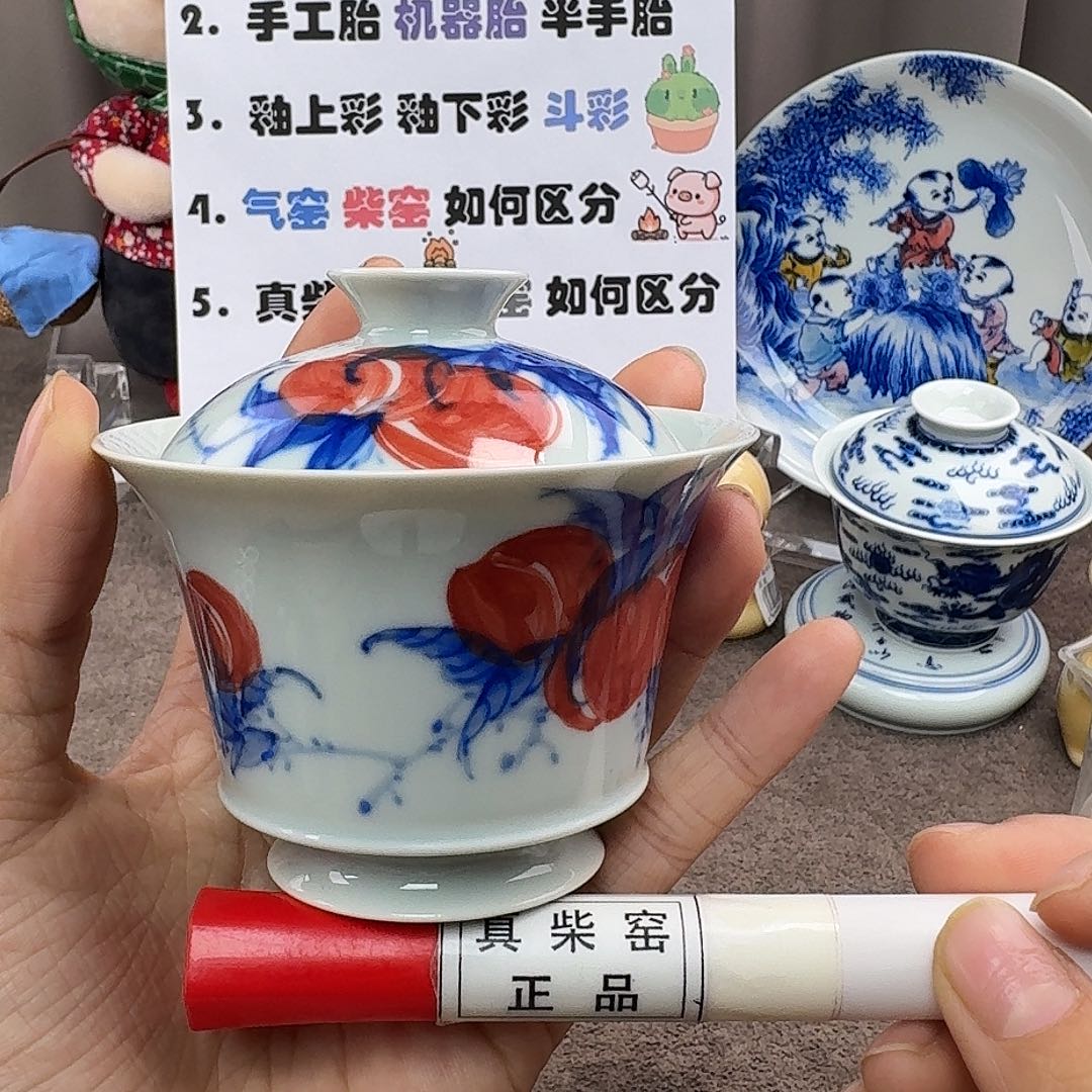 陶瓷艺术设计中心