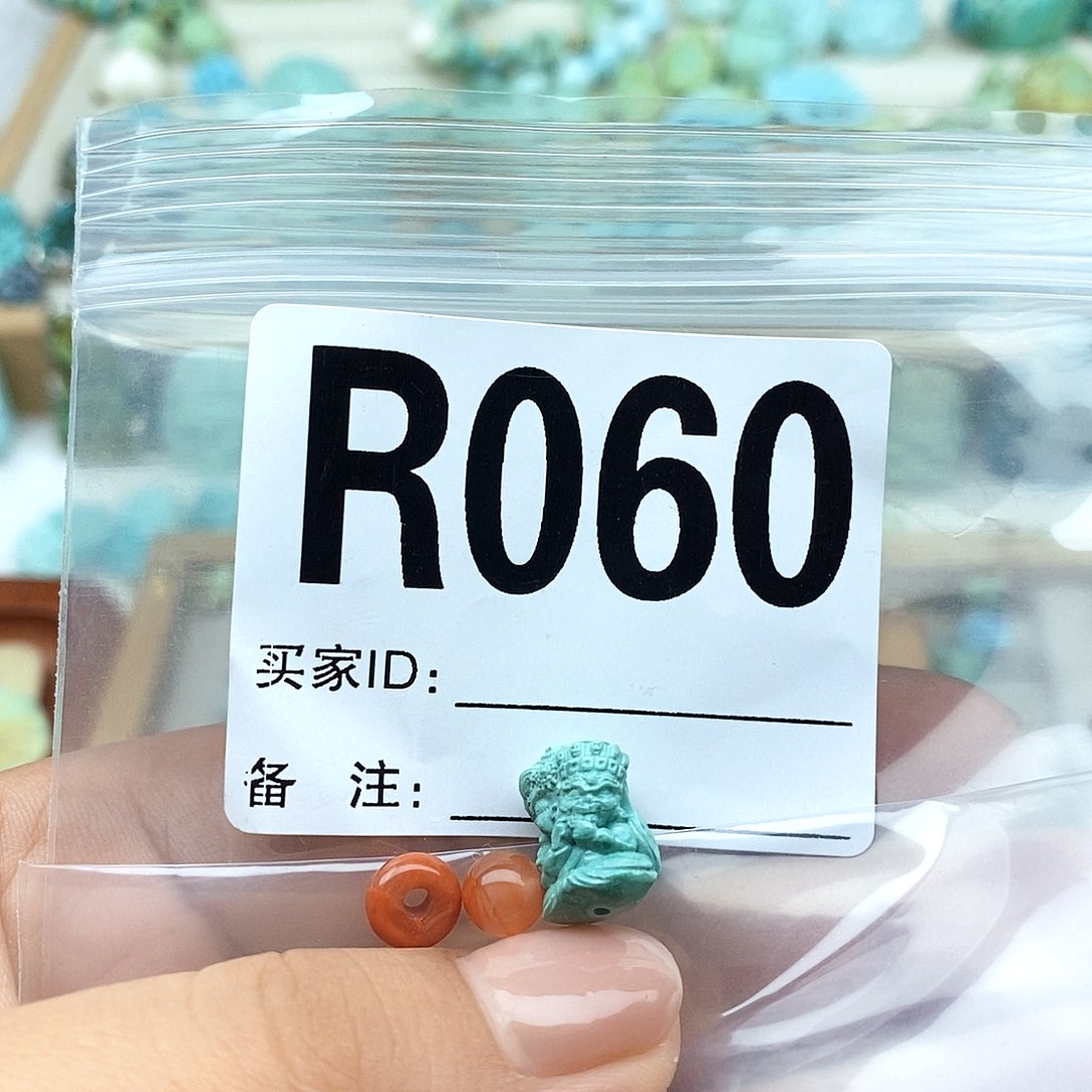 浮***醒南红玛瑙配饰未镶嵌
