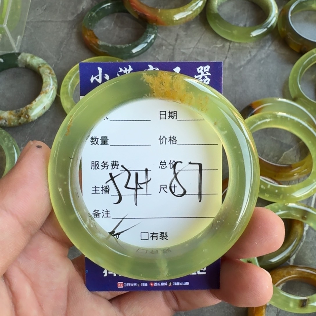蛇纹石玉手镯合金G**a
