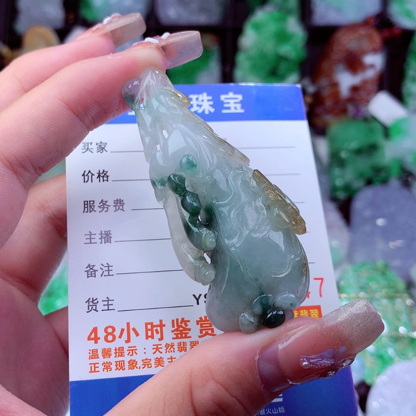 【闪购商品】翡翠颈饰未镶嵌挂件