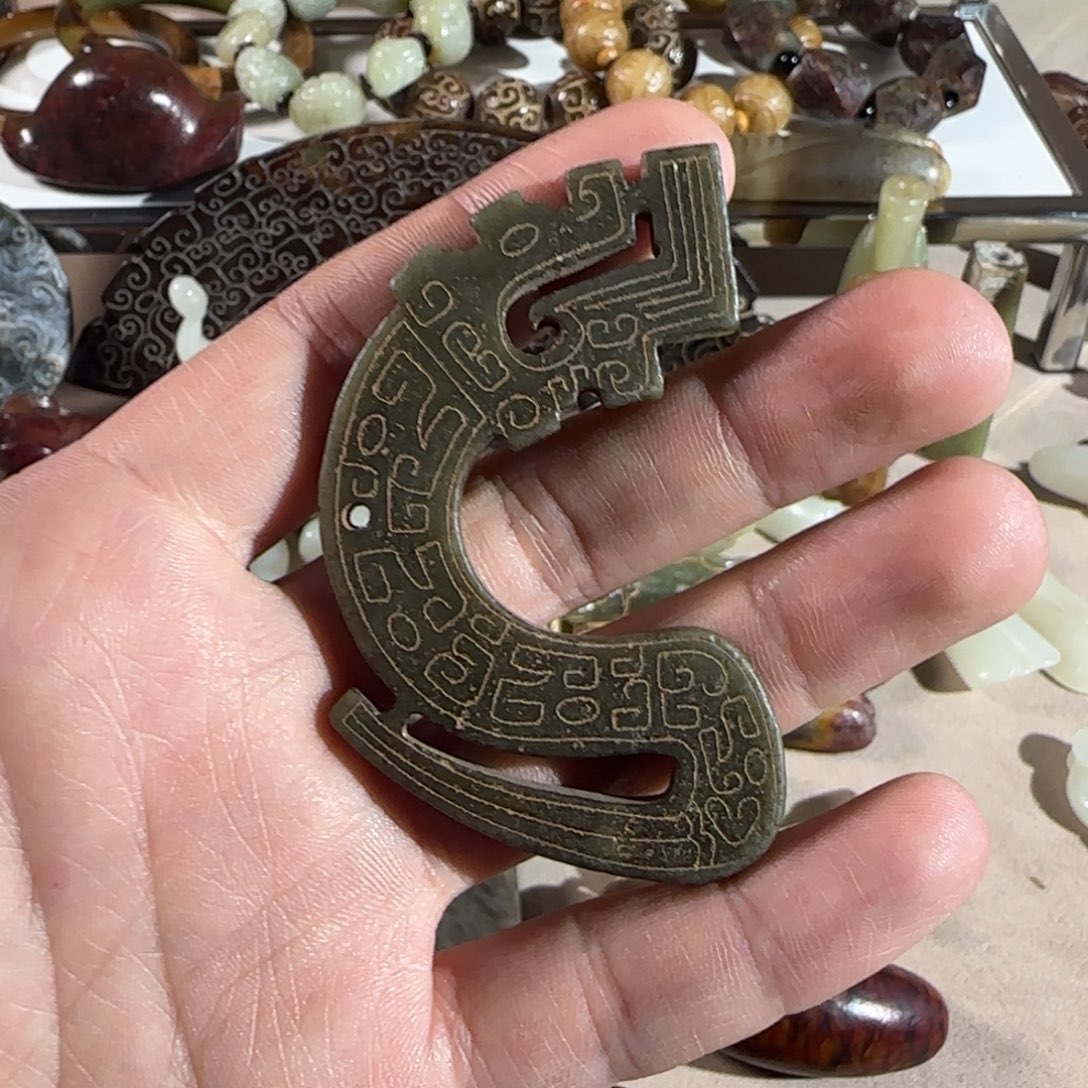 和田玉吊坠(不含链)未镶嵌