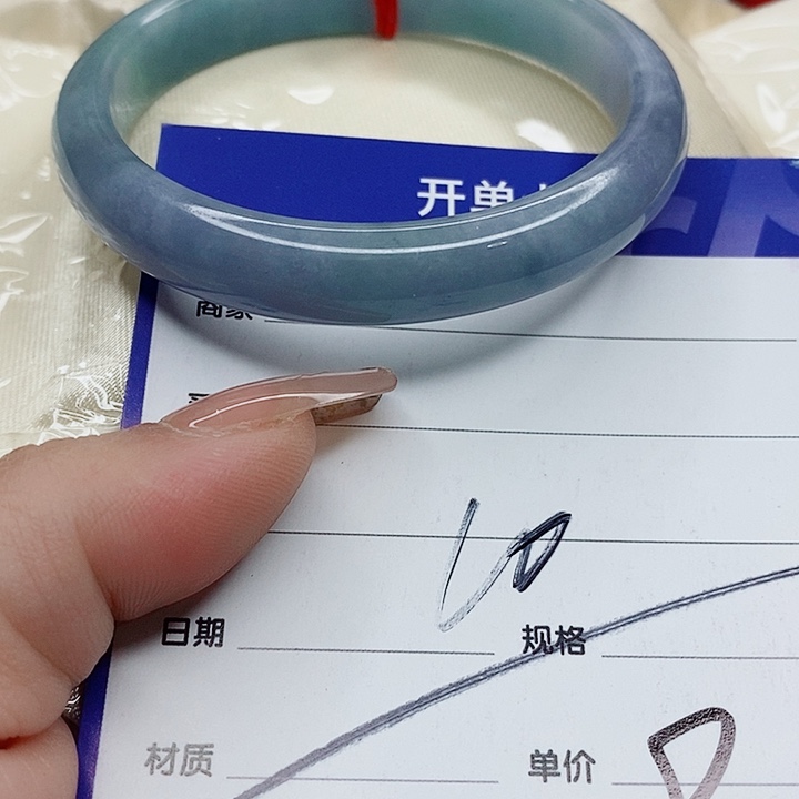 翡翠手镯（圆镯）未镶嵌