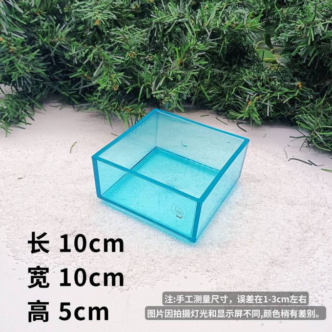 中华沙蟹角眼寄居蟹高透亚克力水盆泡澡盆食盆正方形长方形防溺水