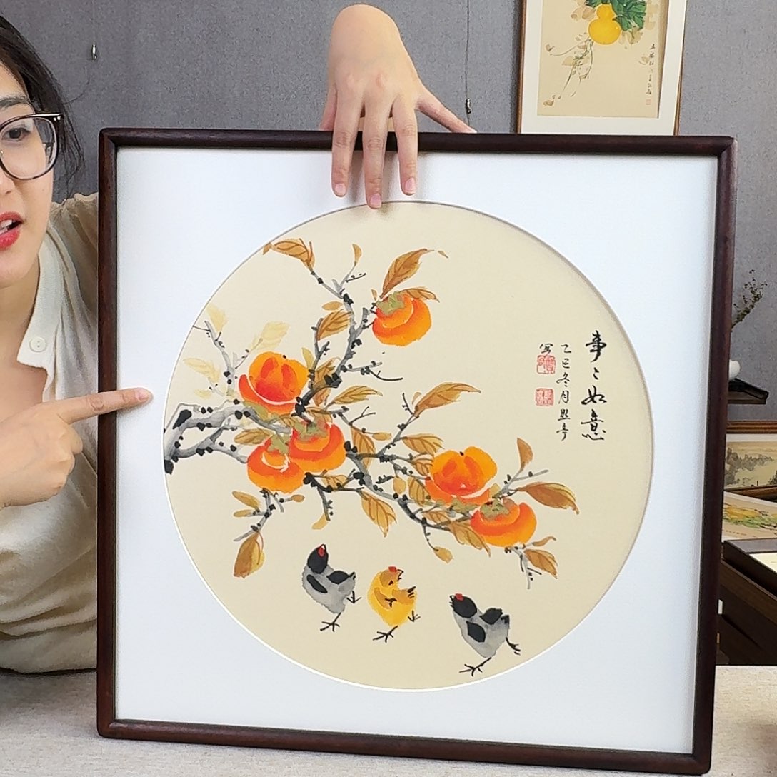国画手绘带框尺寸： 53*53
