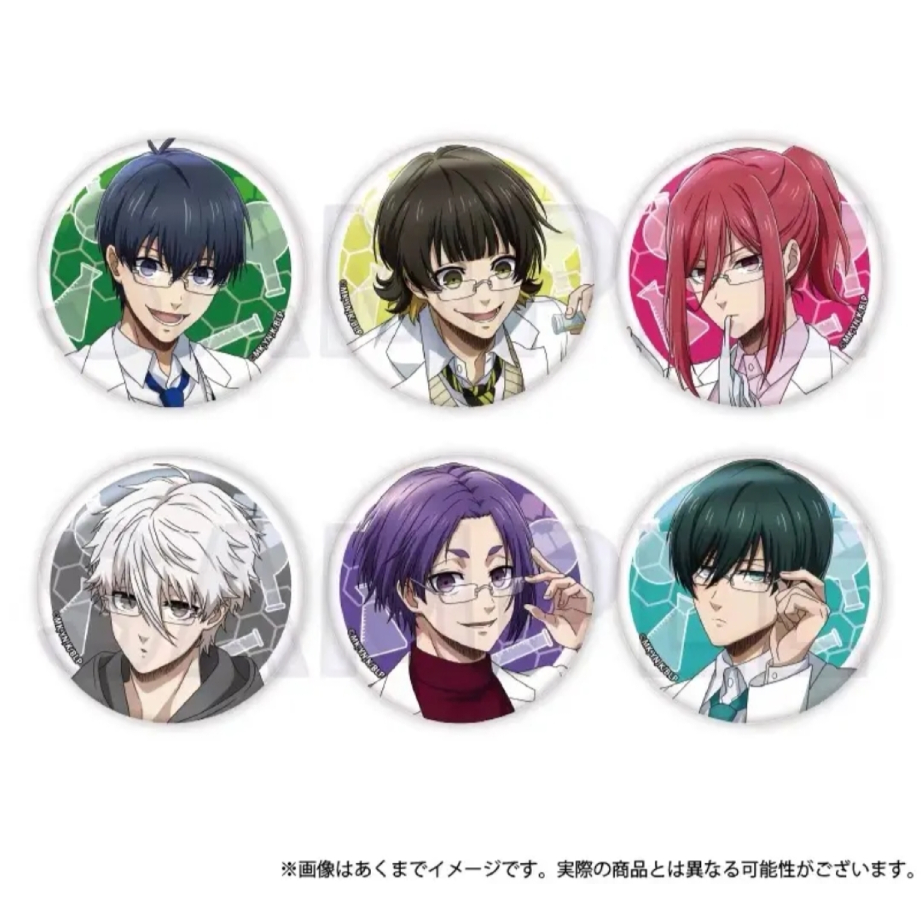 蓝色监狱 蓝锁体育研究生吧唧 徽章（盲盒代拆）