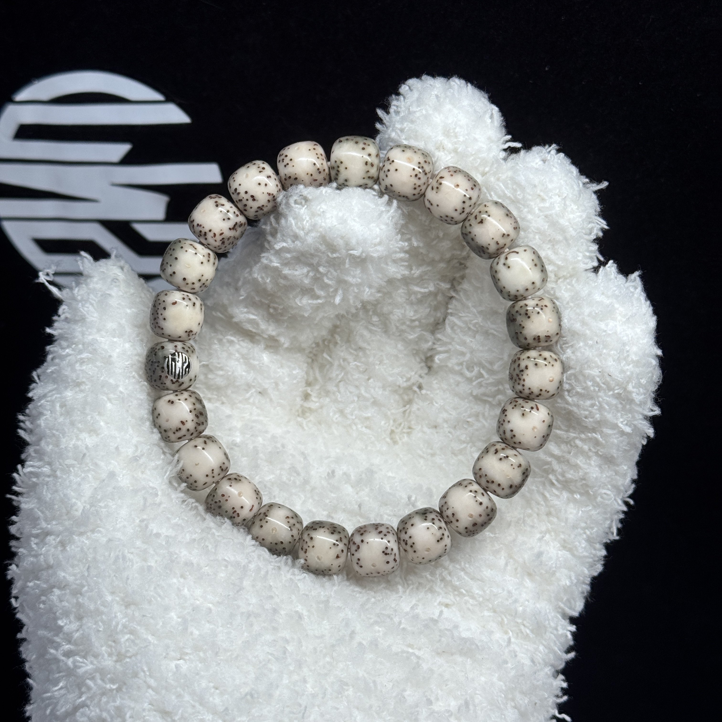 【石玉一线天打标款】海南原生态 星月菩提 同枝果老料