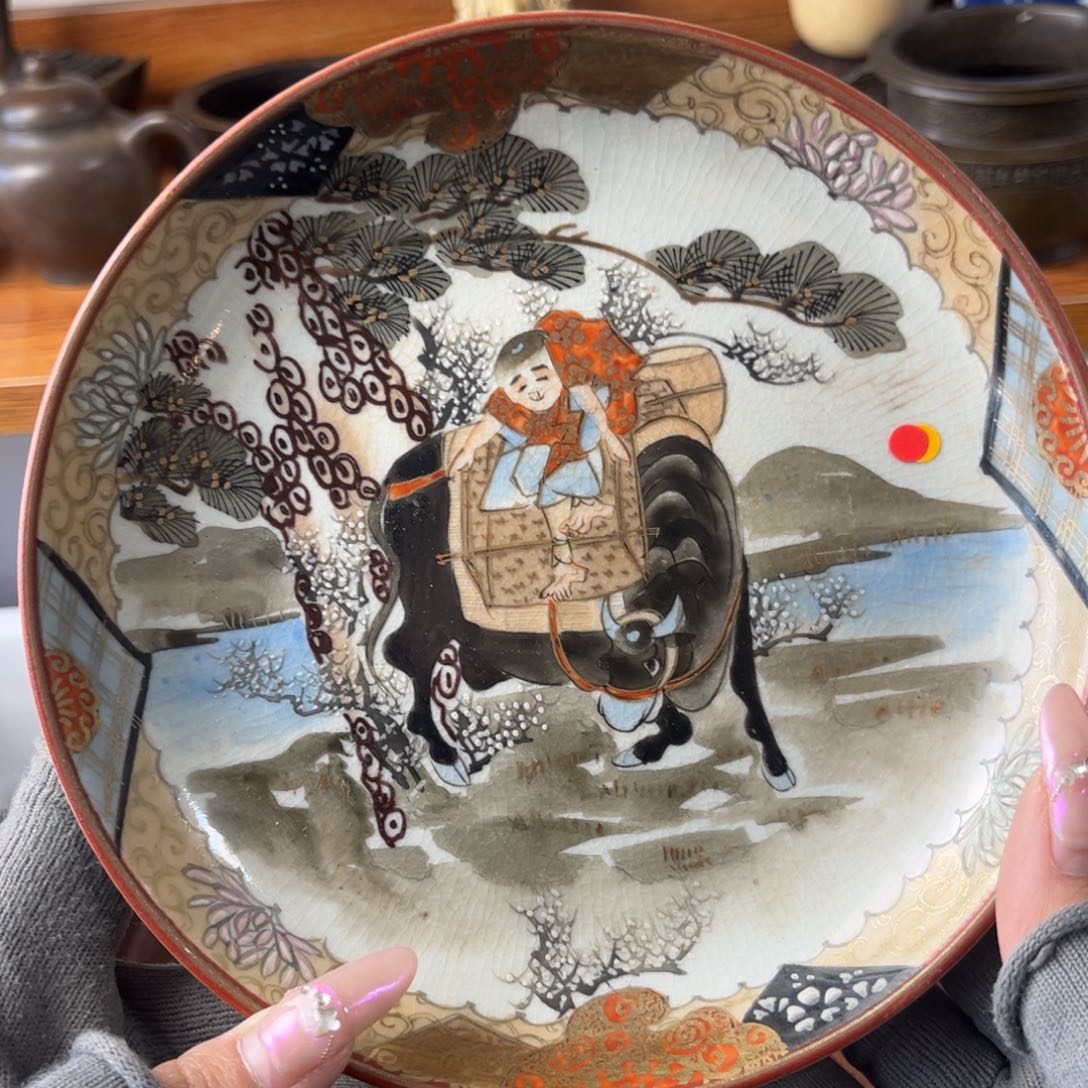 谨慎对待，谢谢合作