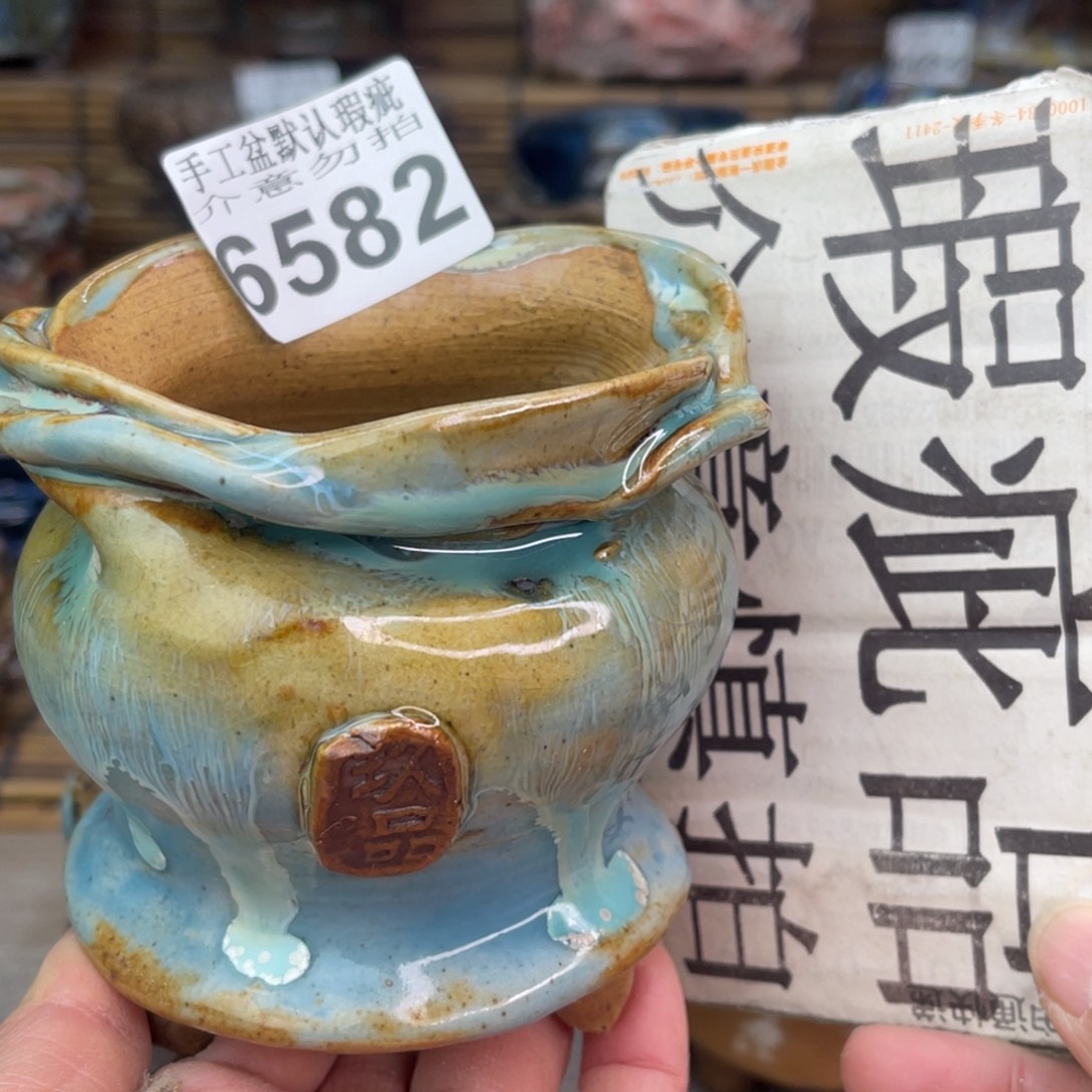 手工花盆默认瑕疵完美者勿拍