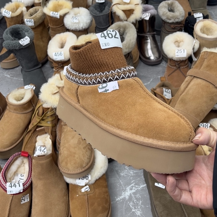 栗色民族风袜筒37