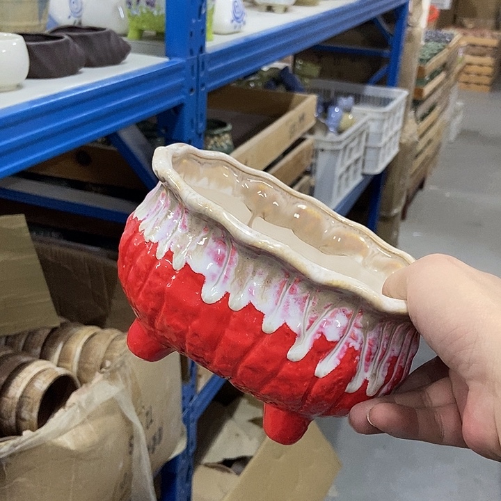 花盆单场满9.9发货17×14×10