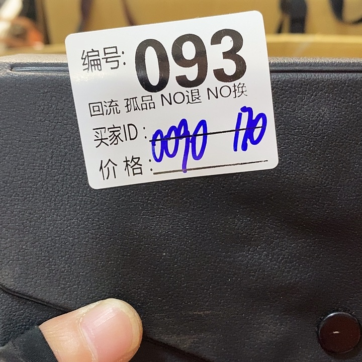 用****0望远镜和太阳望远镜是我省吧