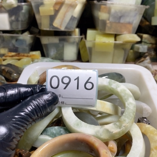 【闪购商品】未镶嵌蛇纹石玉珠宝玉器