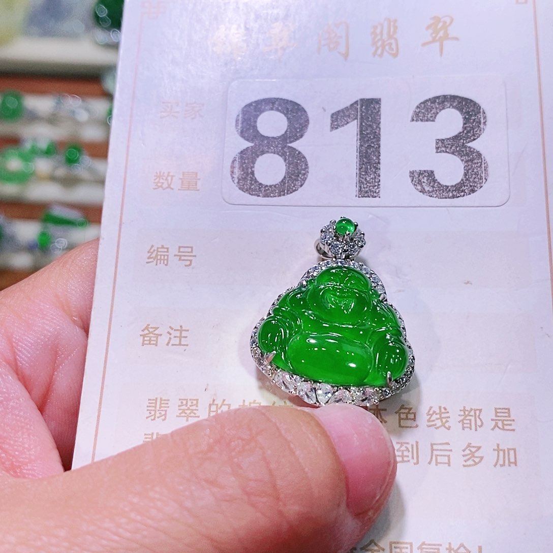 【闪购商品】翡翠挂件未镶嵌陈*诺裸石